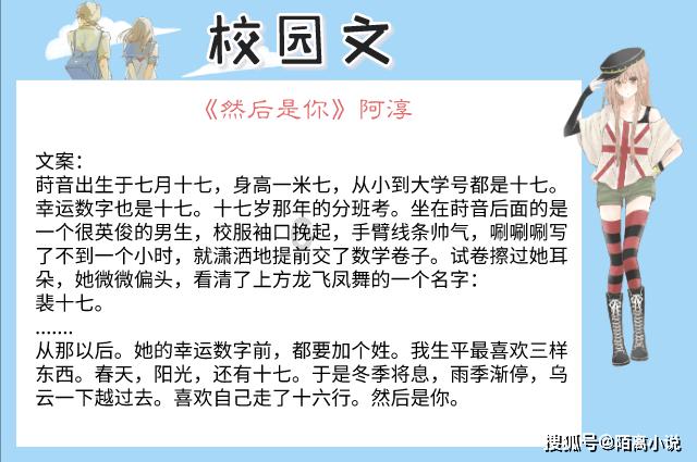 【两会关注】晁忠琼代表：让普安红茶走出国门香飘世界