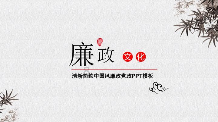 和平区八一早市市场管理部门接到群众举报商贩误导消费