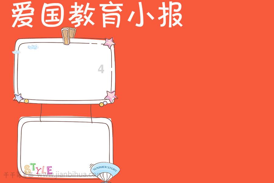 龙年生肖酒带飞二级市场！谁坐上了“年货经济”的顺风车？