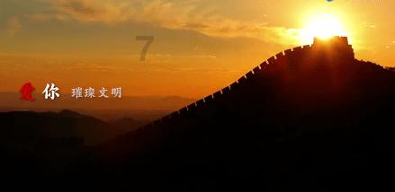 见缝插刀2