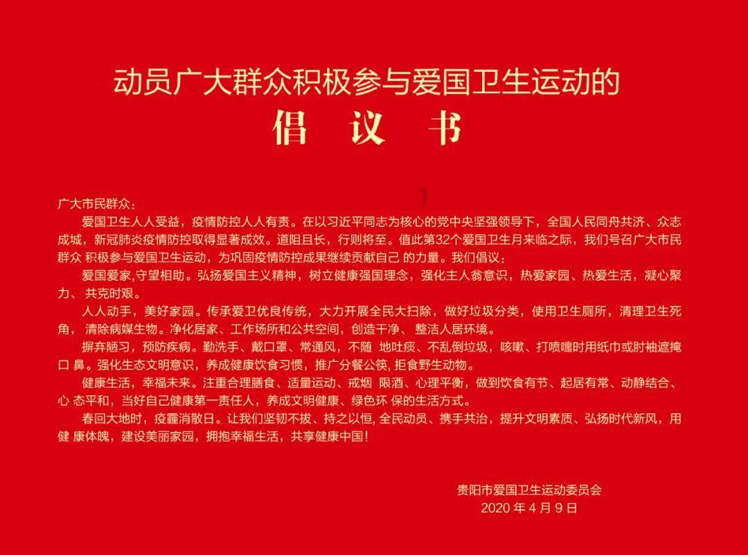 乔和莫莫