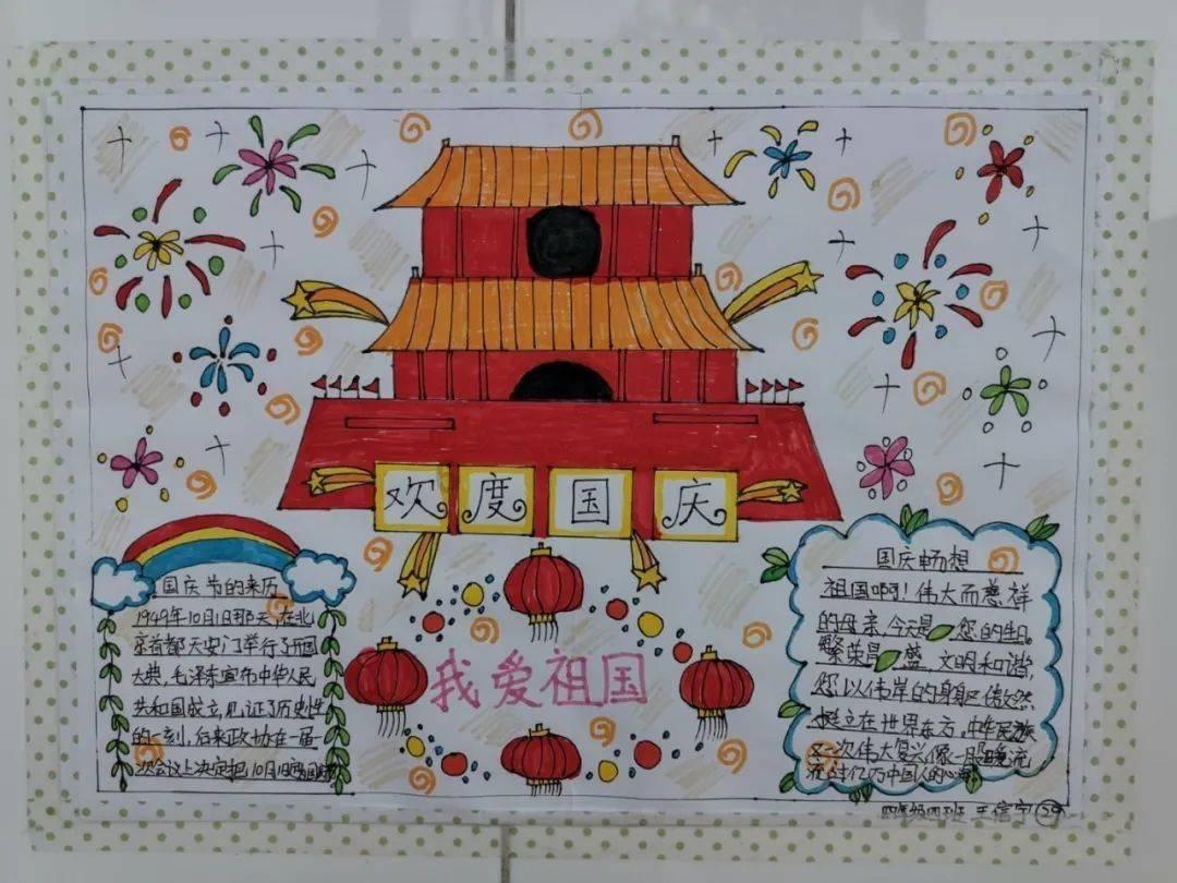 春雨直播app
