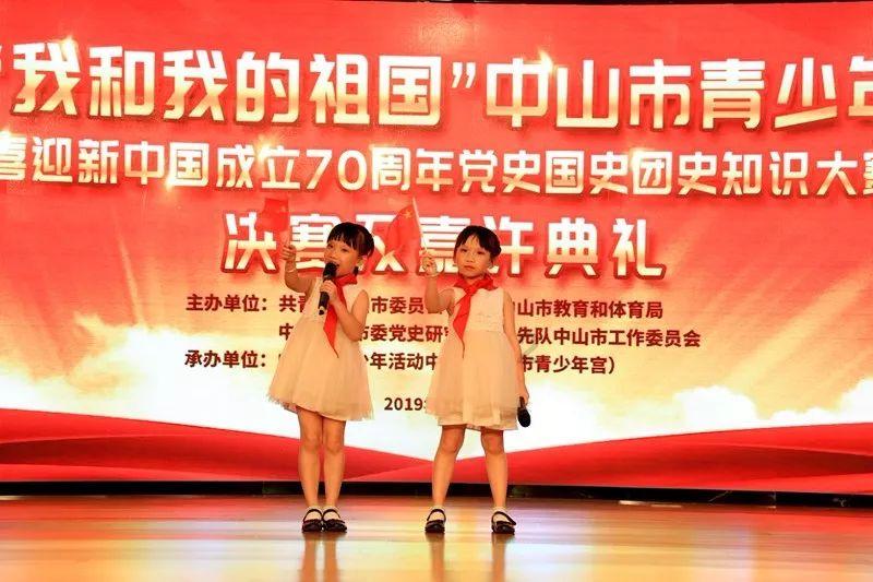 守卫木鱼
